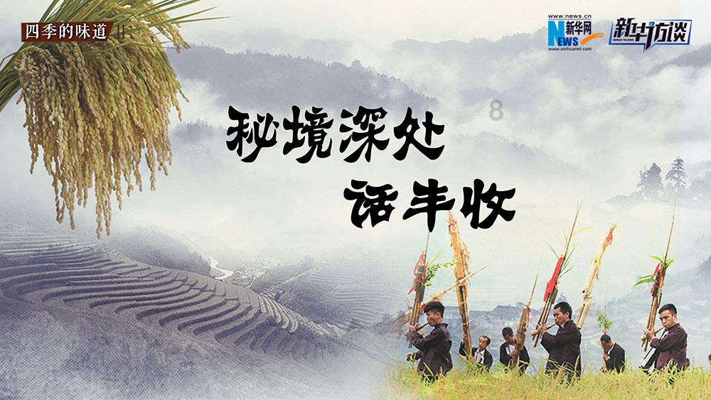 甲氧基丙烯酯类杀菌剂能治大蒜叶枯病吗？