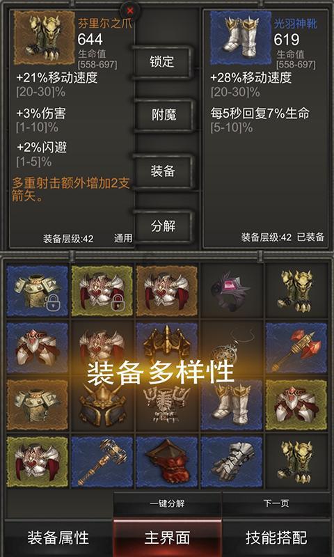 78岁浙江大伯去哈尔滨旅游，第二天脚趾冻到“变色”紧急返回