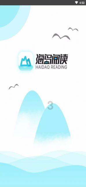 《逃生试炼》电梯房刷怪机制介绍