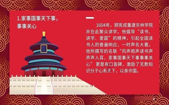 《繁花》看懂李李和宝总那隐晦的一吻,才懂李李最后为何要出家