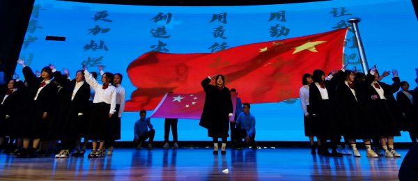 腐烂国度