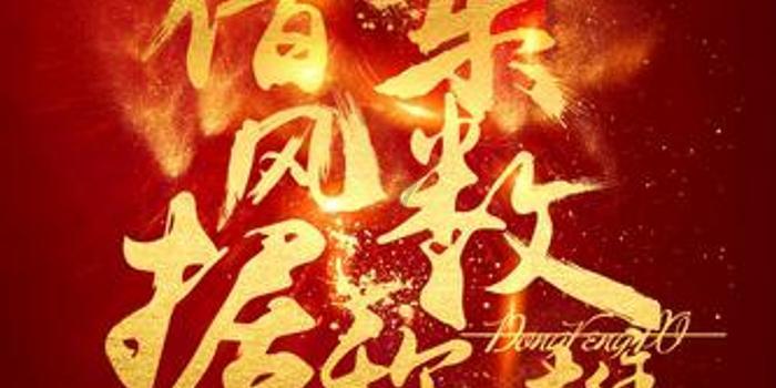 《心动的信号5》杨颖现场状态显老，还被质疑不会点评，此说法中肯吗？游戏画面