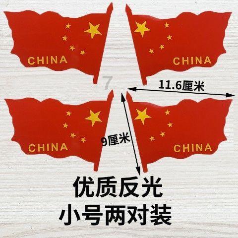 别致OL