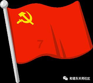 上大学迁户口有什么必要吗?急求!!!! | 打造知识星球平台,汲取优质内容