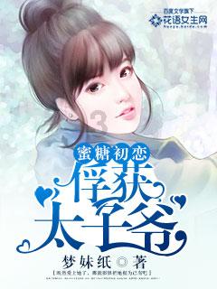 山西代表团205名运动员出战“十四冬”