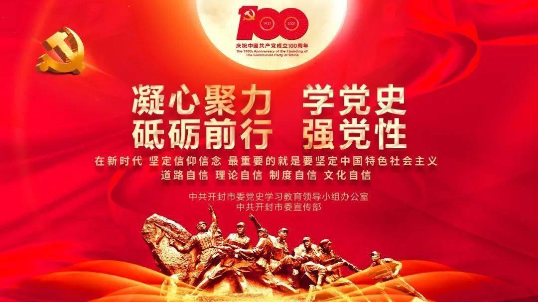 消失的寺庙