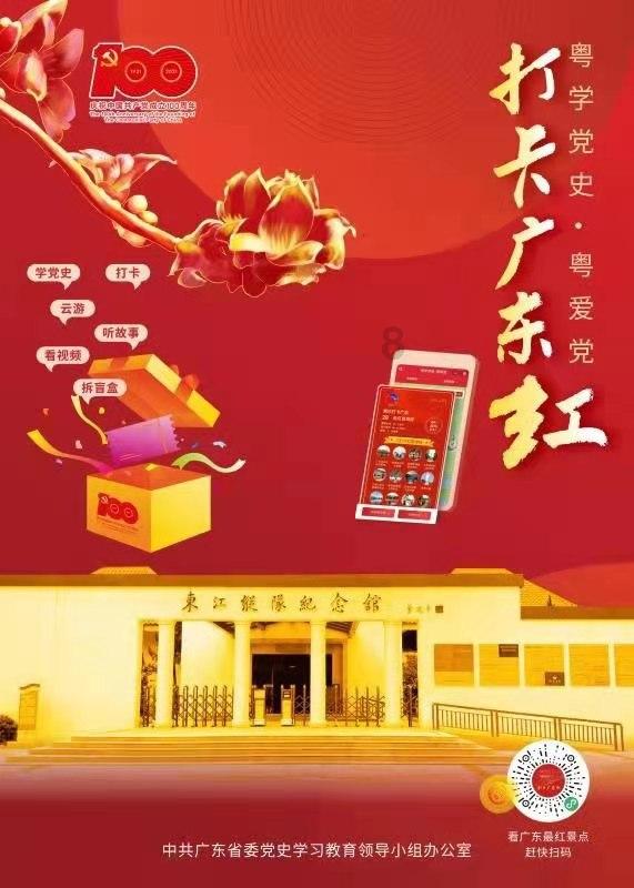 沈腾公然嘲笑妻子，为何与马丽渐行渐远，却与贾玲频繁合作？
