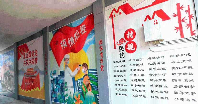 跳跃的木偶
