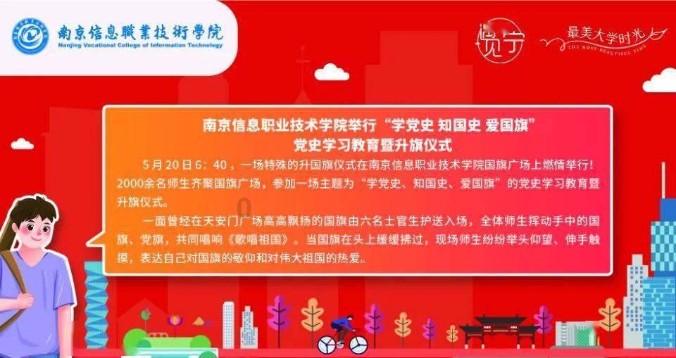 营救小乌龟
