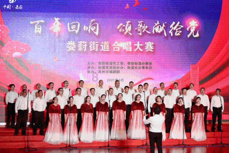 市委书记曹慧泉暗访检查安全生产工作