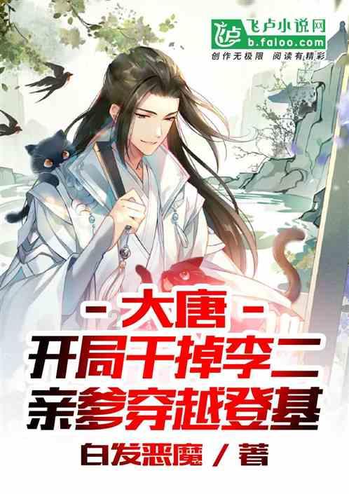 逃离无人的学校