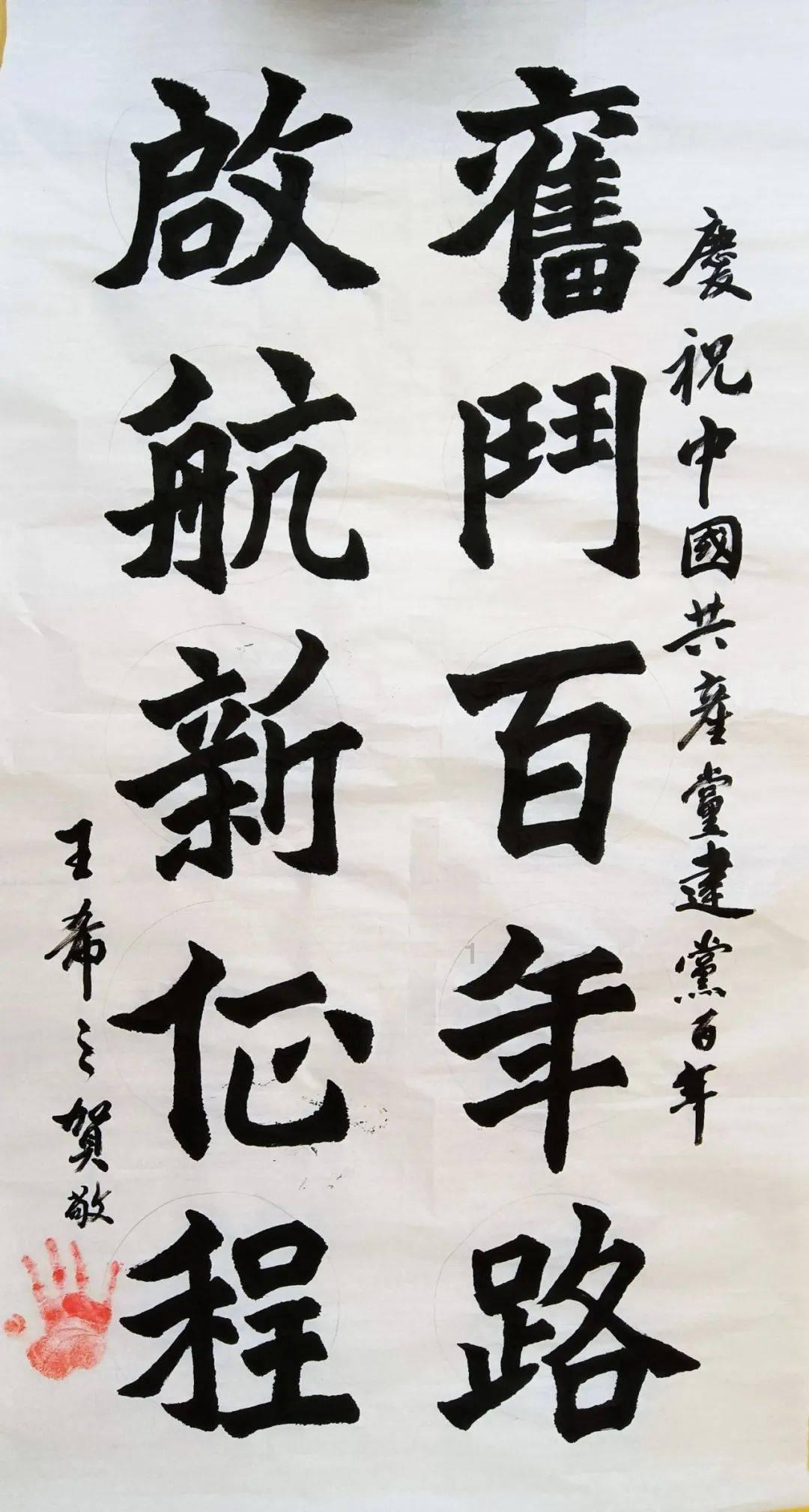 照顾小兔宝宝