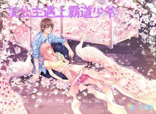 全民烧脑3去广告版